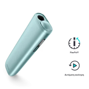 IQOS ILUMA i ONE - Leaf Green - Image 3