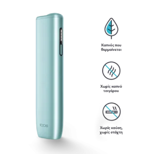 IQOS ILUMA i ONE - Leaf Green - Image 4